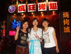 子洲烧烤加盟,学烧烤技术,开烧烤店多少钱烧烤加盟